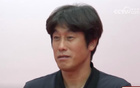 徐正源：在韩国时就了解邦本宜裕；希望重塑辽宁足球辉煌